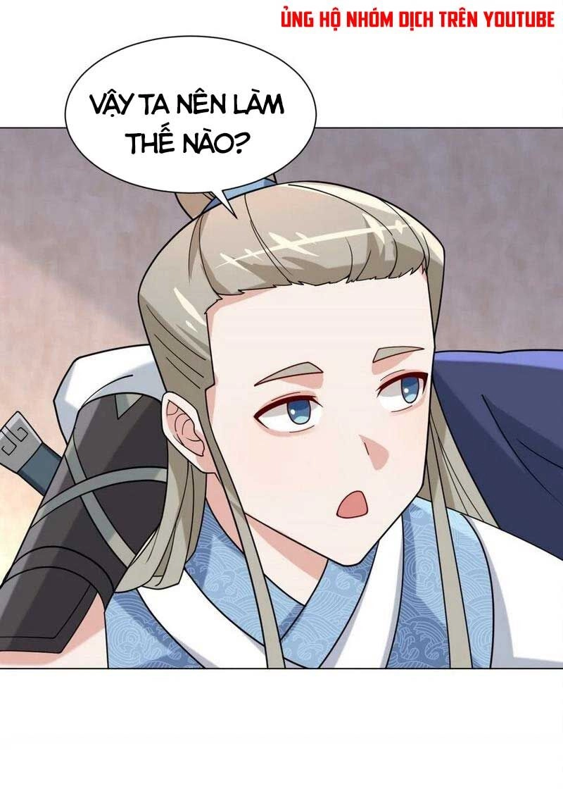 Vô Tận Thôn Phệ Chapter 79 - 12