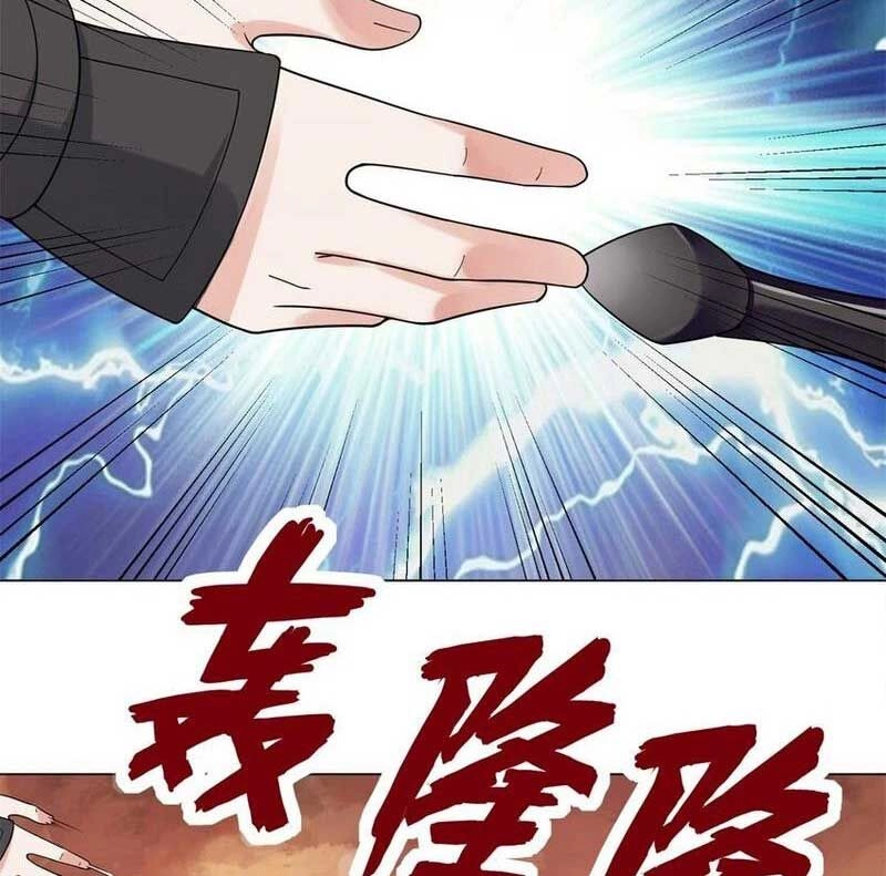 Vô Tận Thôn Phệ Chapter 79 - 50