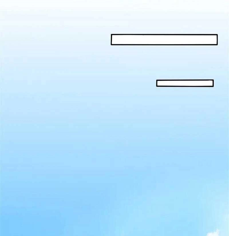 Vô Tận Thôn Phệ Chapter 81 - 27