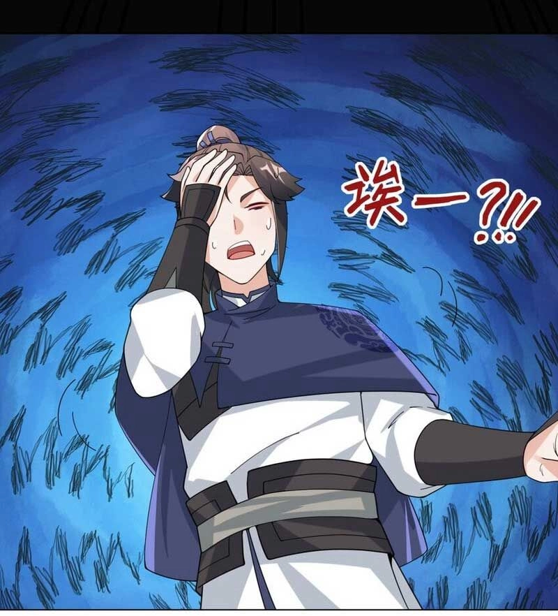 Vô Tận Thôn Phệ Chapter 82 - 27