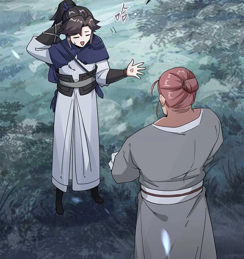 Vô Tận Thôn Phệ Chapter 86 - 22