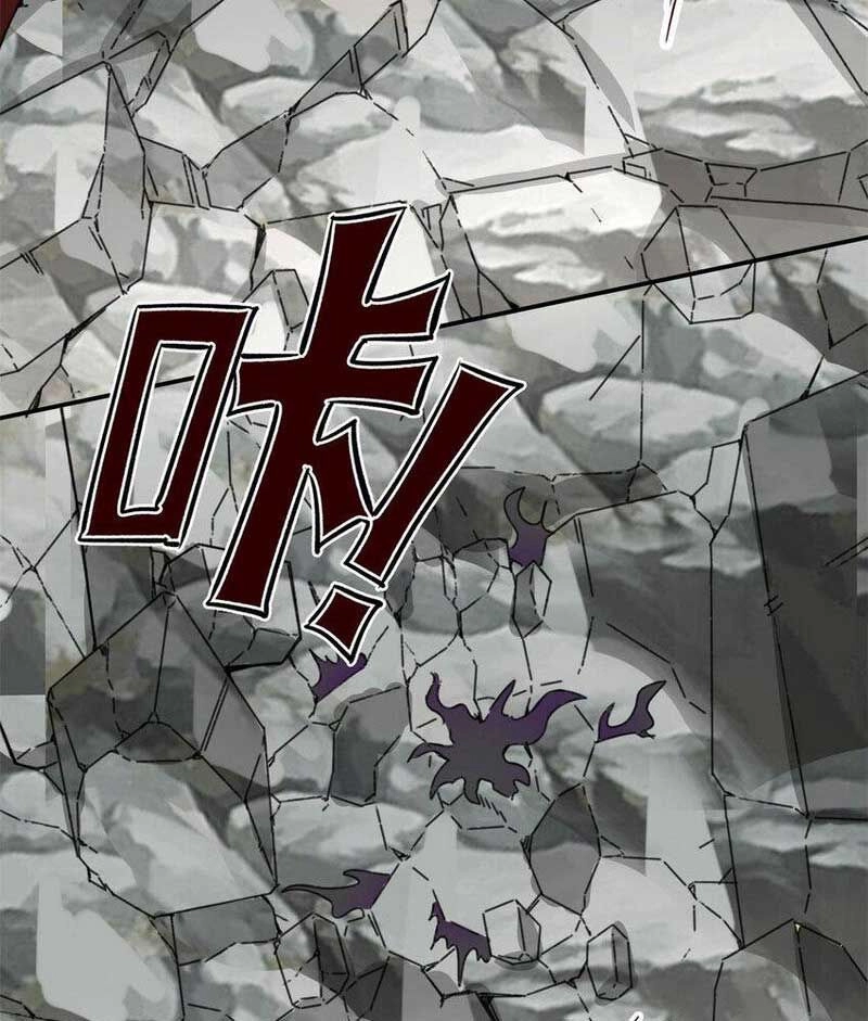 Vô Tận Thôn Phệ Chapter 89 - 32