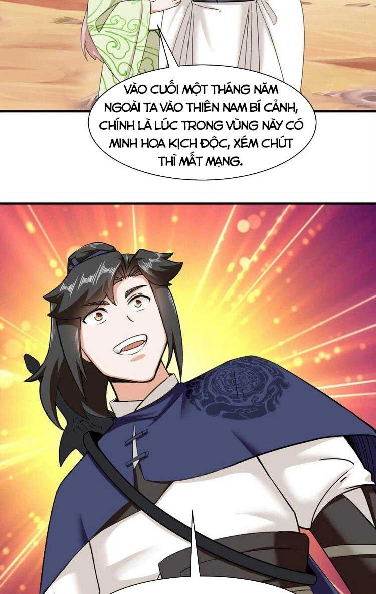 Vô Tận Thôn Phệ Chapter 90 - 46