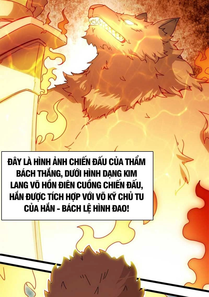 Vô Tận Thôn Phệ Chapter 91 - 45