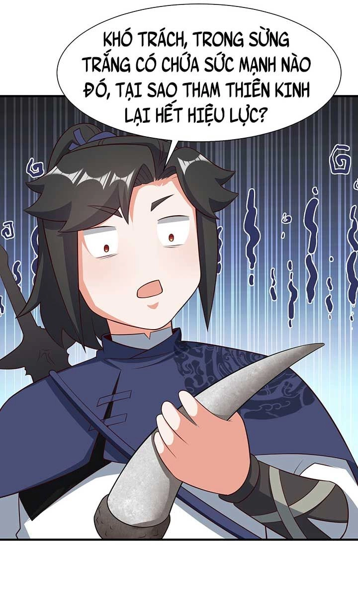 Vô Tận Thôn Phệ Chapter 92 - 13