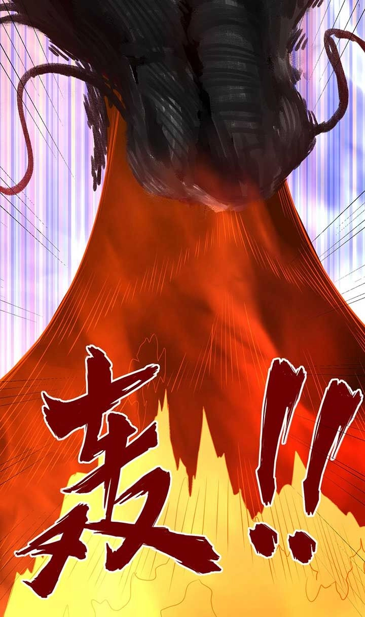 Vô Tận Thôn Phệ Chapter 92 - 16