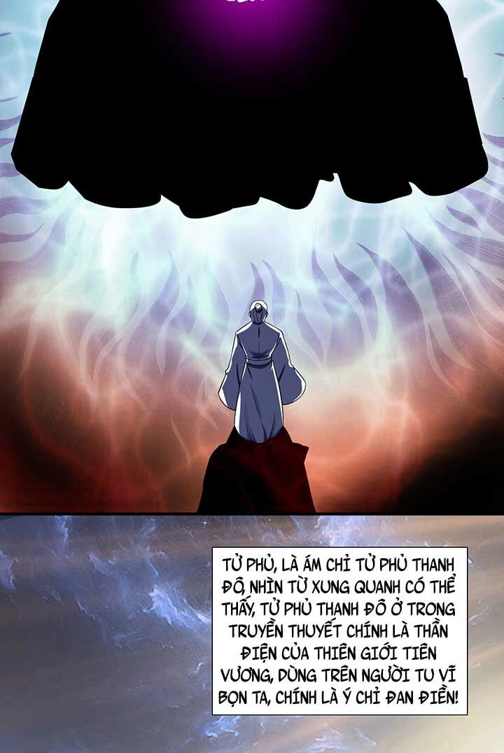 Vô Tận Thôn Phệ Chapter 92 - 47