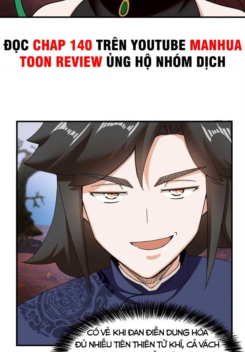 Vô Tận Thôn Phệ Chapter 94 - 3