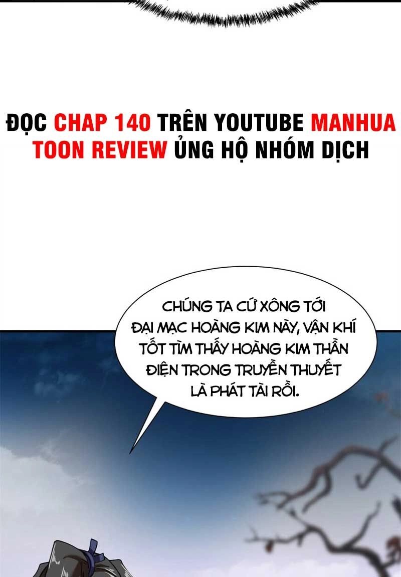 Vô Tận Thôn Phệ Chapter 94 - 7