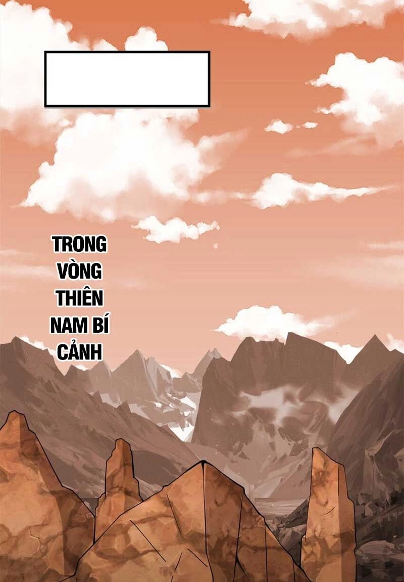 Vô Tận Thôn Phệ Chapter 94 - 12