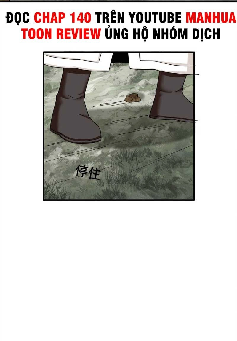 Vô Tận Thôn Phệ Chapter 94 - 14