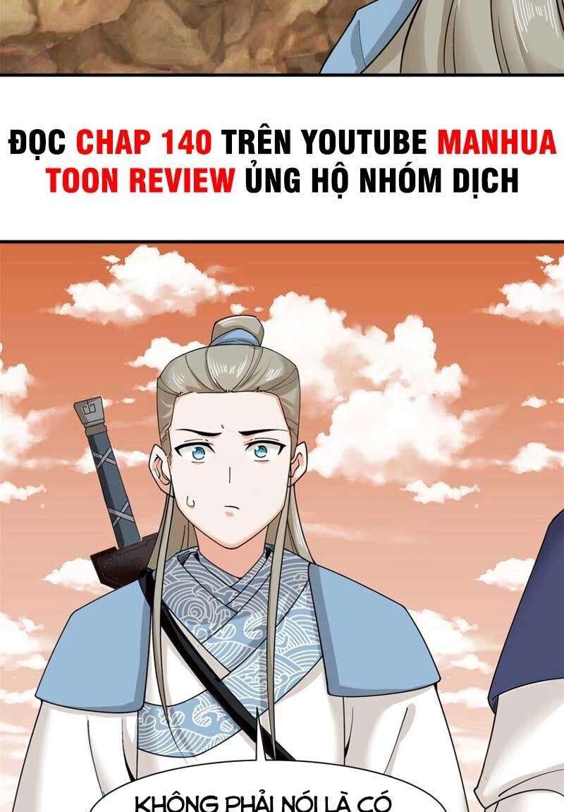 Vô Tận Thôn Phệ Chapter 94 - 23