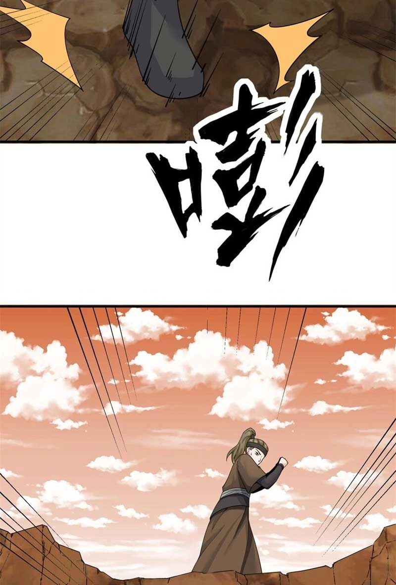 Vô Tận Thôn Phệ Chapter 94 - 50