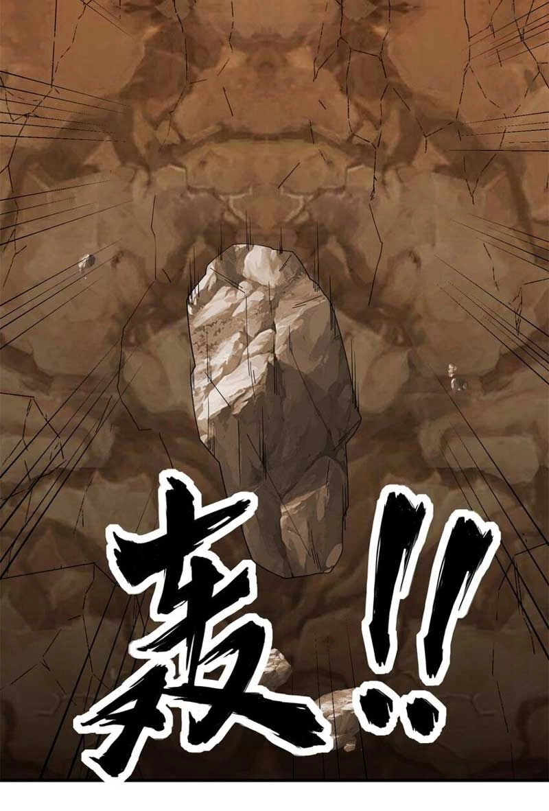 Vô Tận Thôn Phệ Chapter 94 - 51