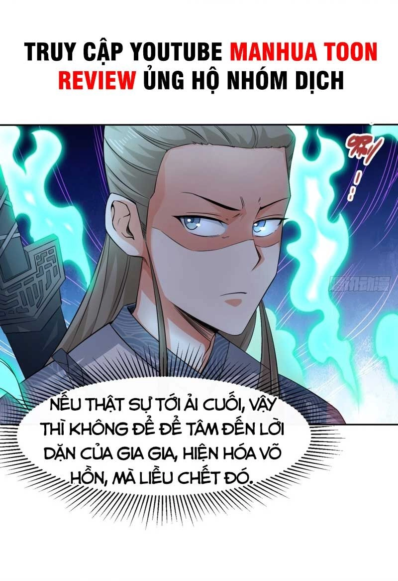 Vô Tận Thôn Phệ Chapter 95 - 25