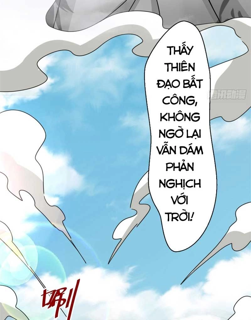 Vô Tận Thôn Phệ Chapter 96 - 12