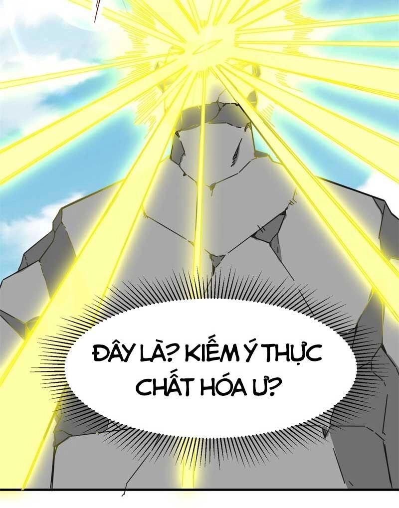 Vô Tận Thôn Phệ Chapter 96 - 16