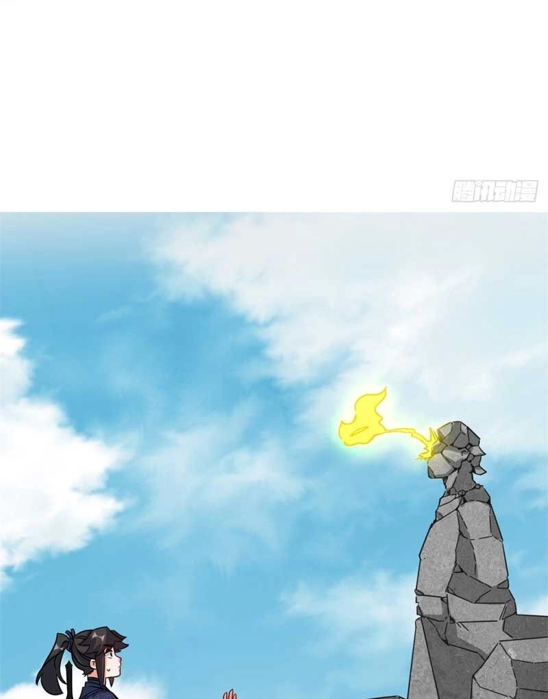 Vô Tận Thôn Phệ Chapter 96 - 17