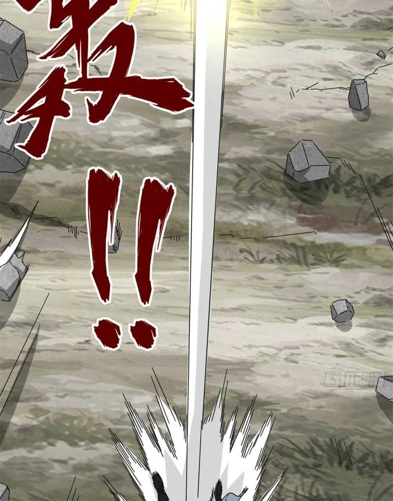 Vô Tận Thôn Phệ Chapter 96 - 21