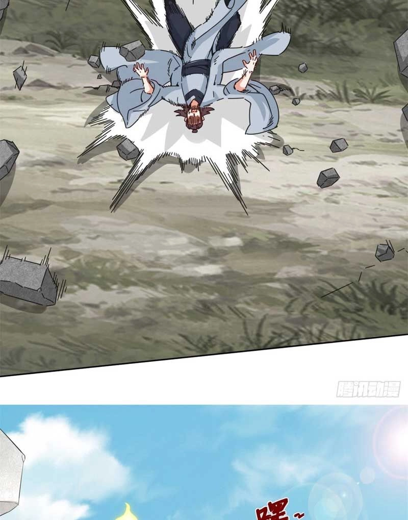 Vô Tận Thôn Phệ Chapter 96 - 22