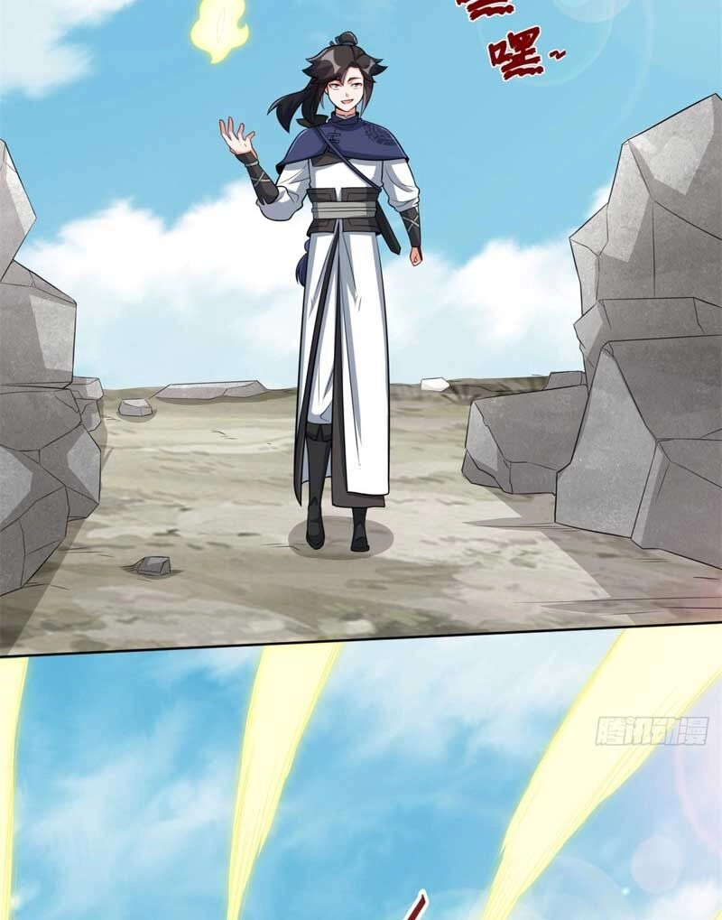 Vô Tận Thôn Phệ Chapter 96 - 23