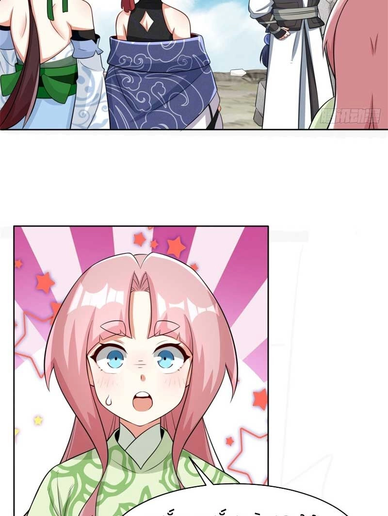 Vô Tận Thôn Phệ Chapter 96 - 35