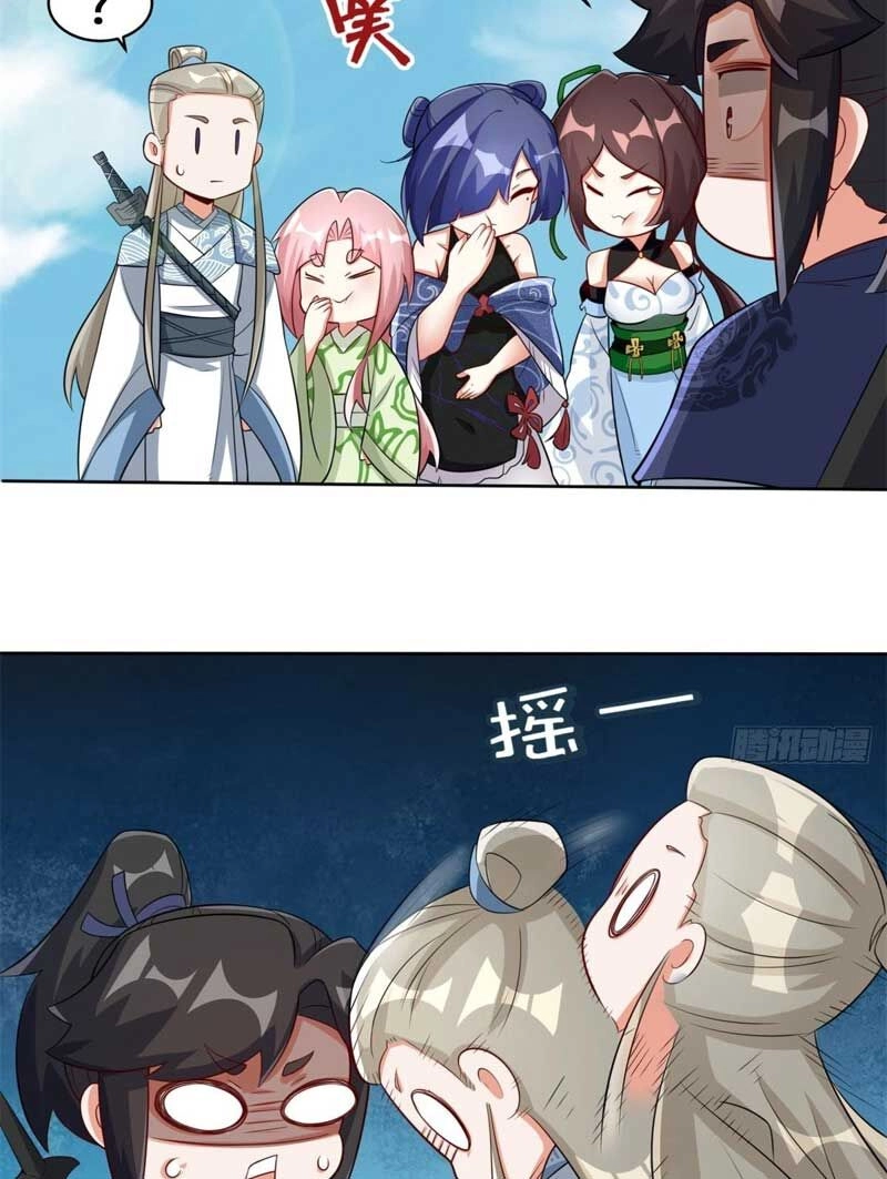 Vô Tận Thôn Phệ Chapter 96 - 45