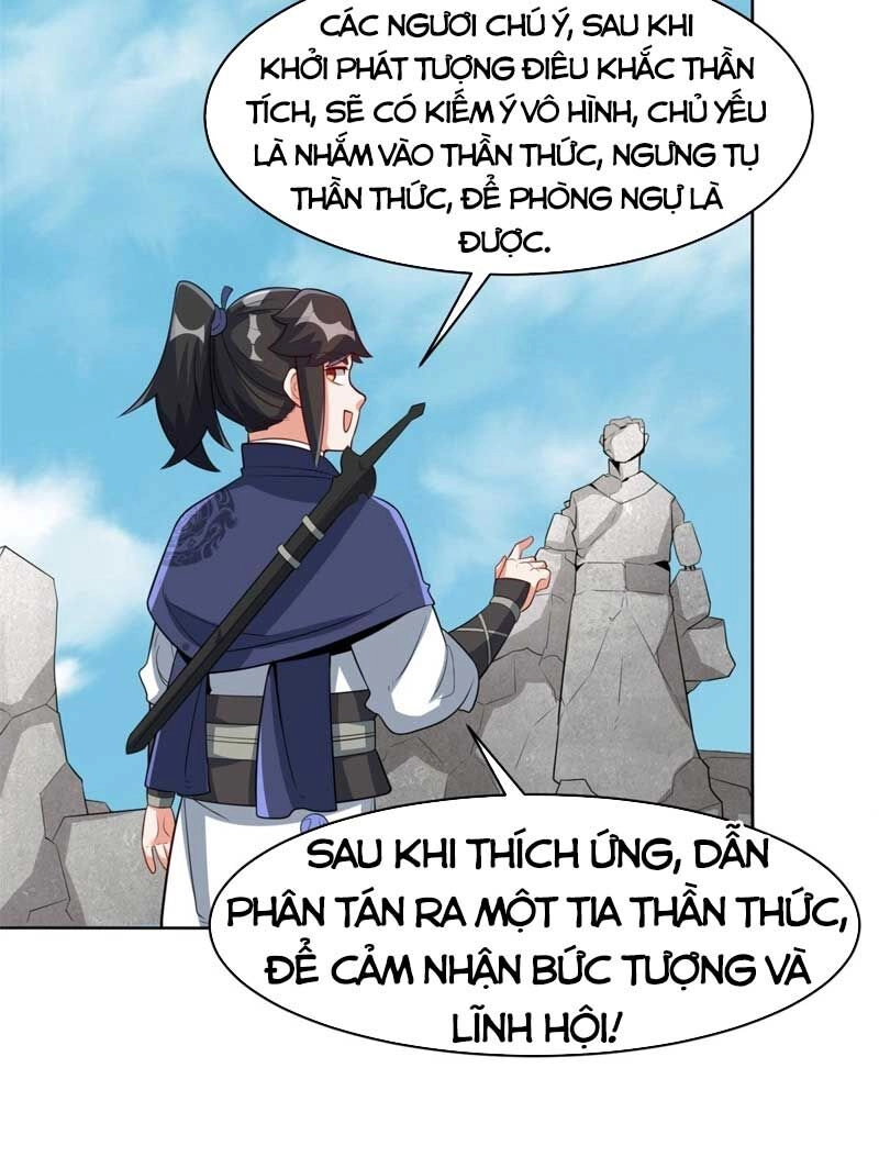 Vô Tận Thôn Phệ Chapter 96 - 51