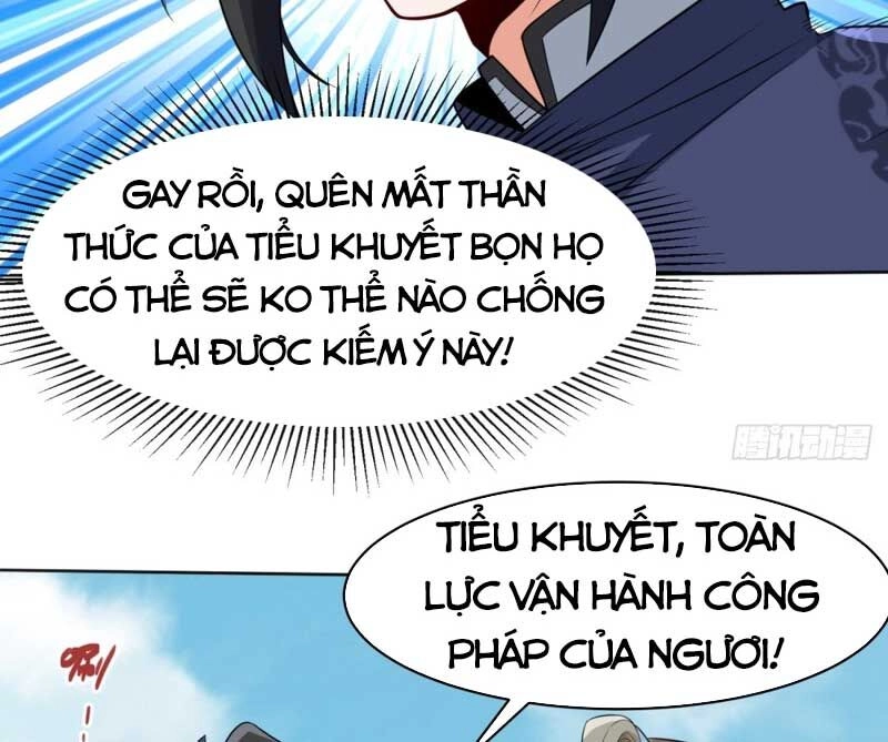 Vô Tận Thôn Phệ Chapter 96 - 58
