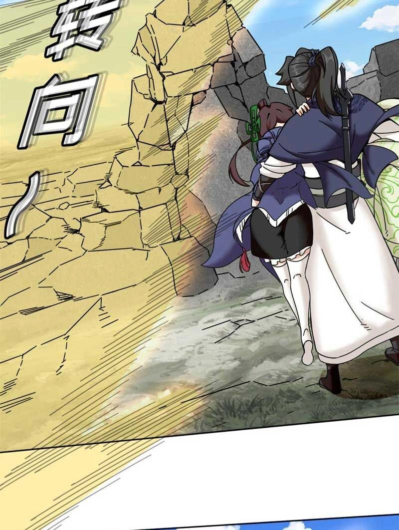 Vô Tận Thôn Phệ Chapter 97 - 5