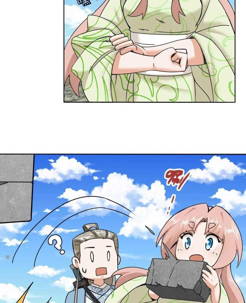 Vô Tận Thôn Phệ Chapter 97 - 33