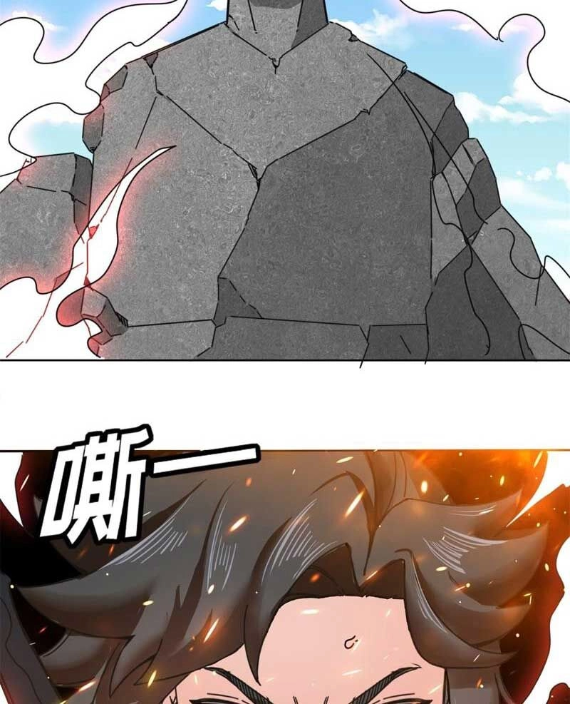 Vô Tận Thôn Phệ Chapter 97 - 45