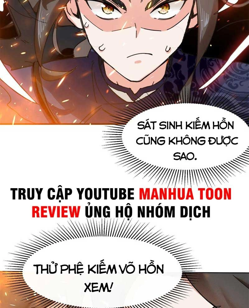 Vô Tận Thôn Phệ Chapter 97 - 46