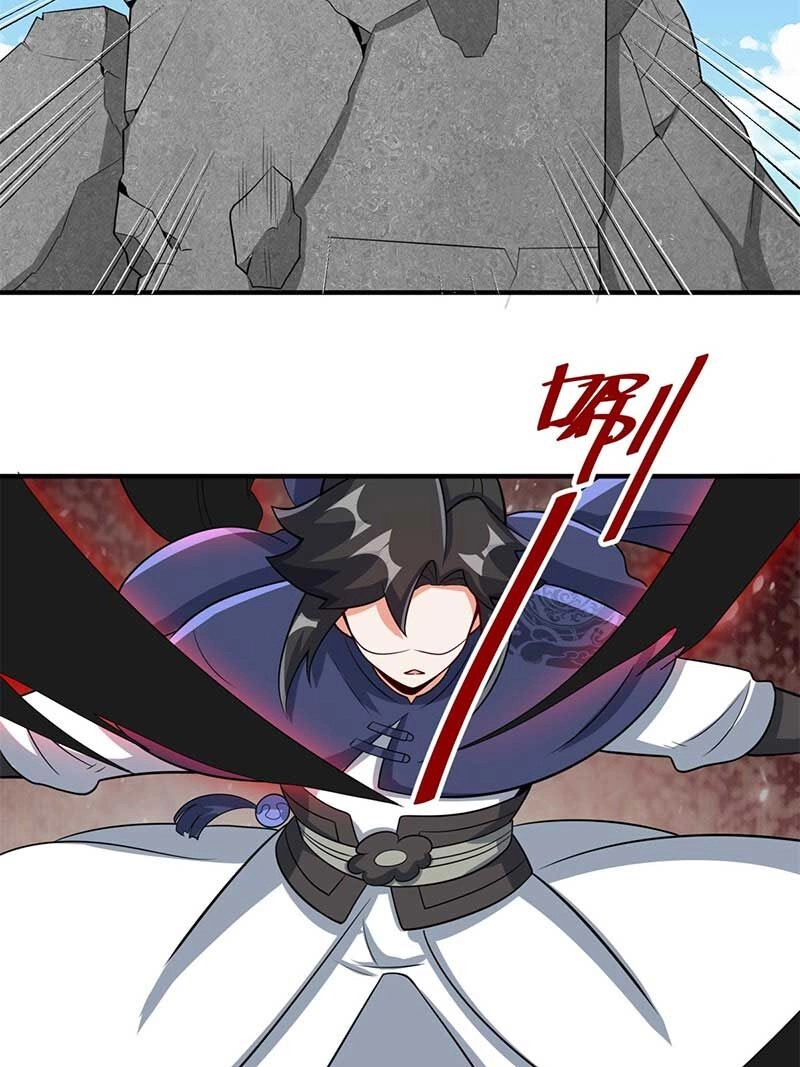 Vô Tận Thôn Phệ Chapter 98 - 13