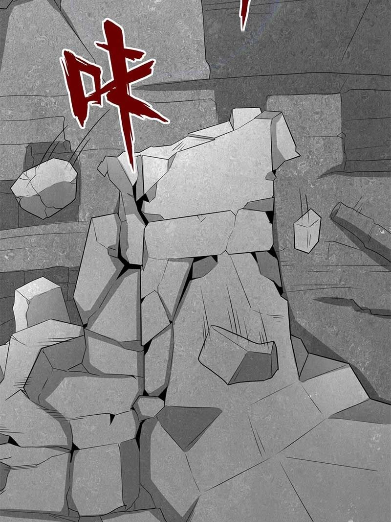 Vô Tận Thôn Phệ Chapter 98 - 15