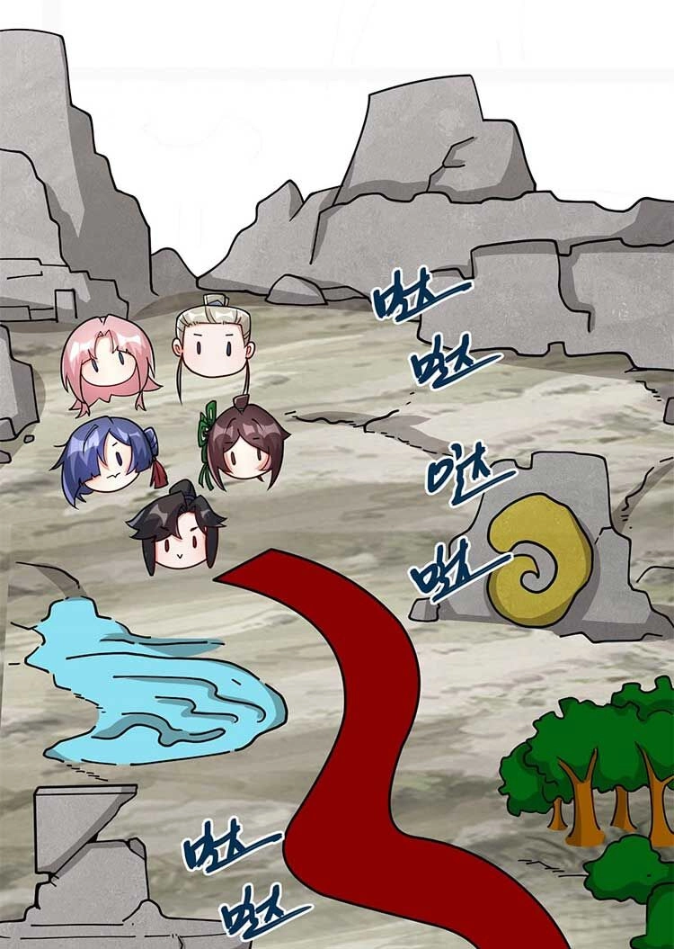 Vô Tận Thôn Phệ Chapter 99 - 3