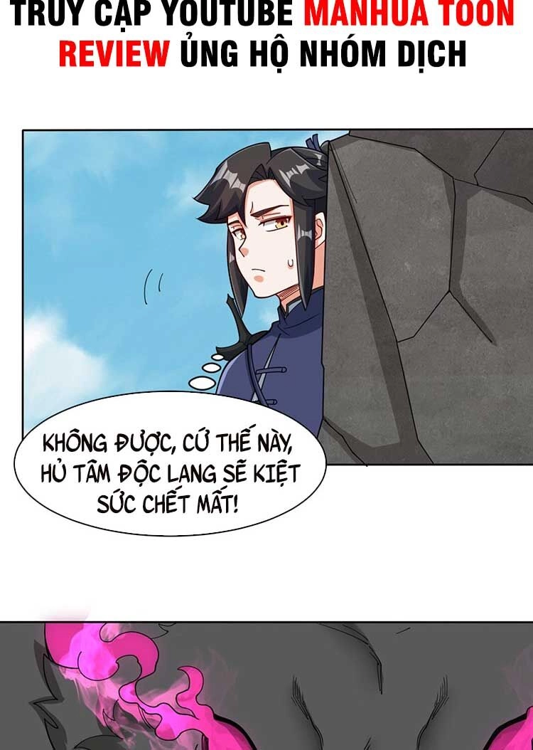 Vô Tận Thôn Phệ Chapter 99 - 23