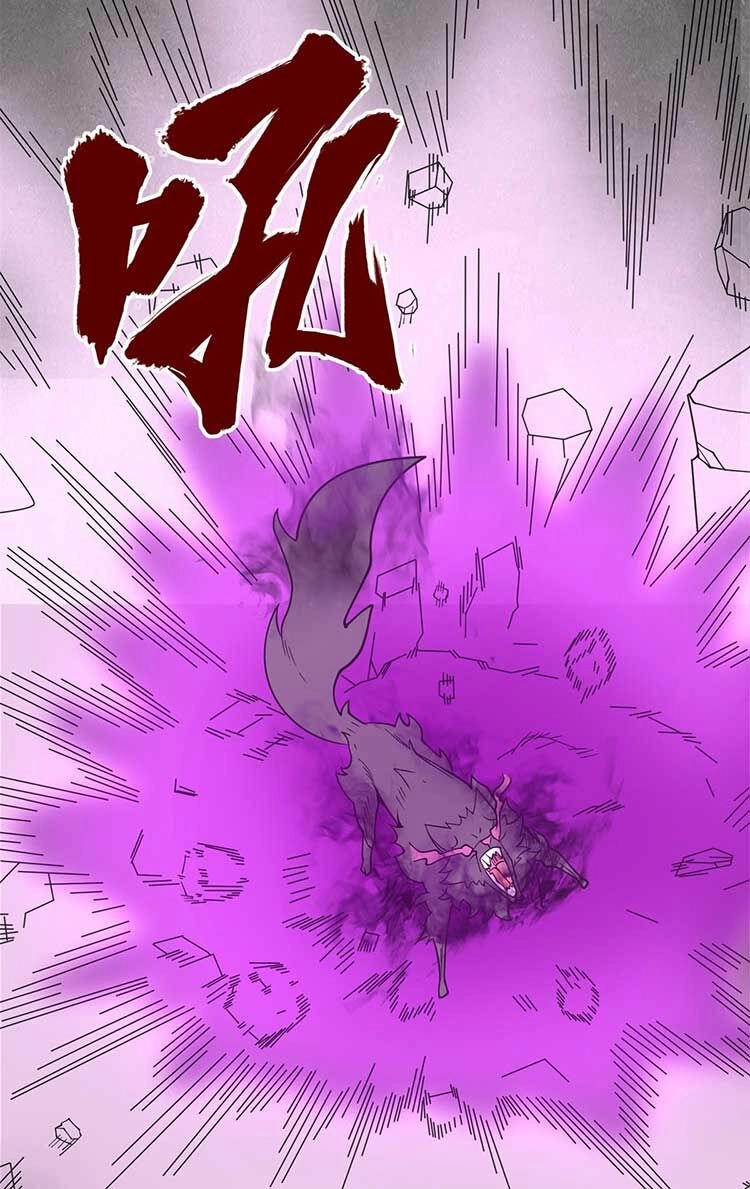 Vô Tận Thôn Phệ Chapter 99 - 41