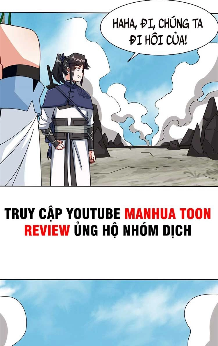 Vô Tận Thôn Phệ Chapter 99 - 47