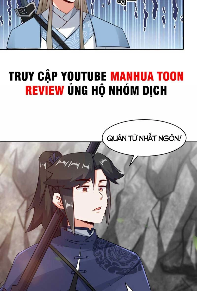 Vô Tận Thôn Phệ Chapter 100 - 14