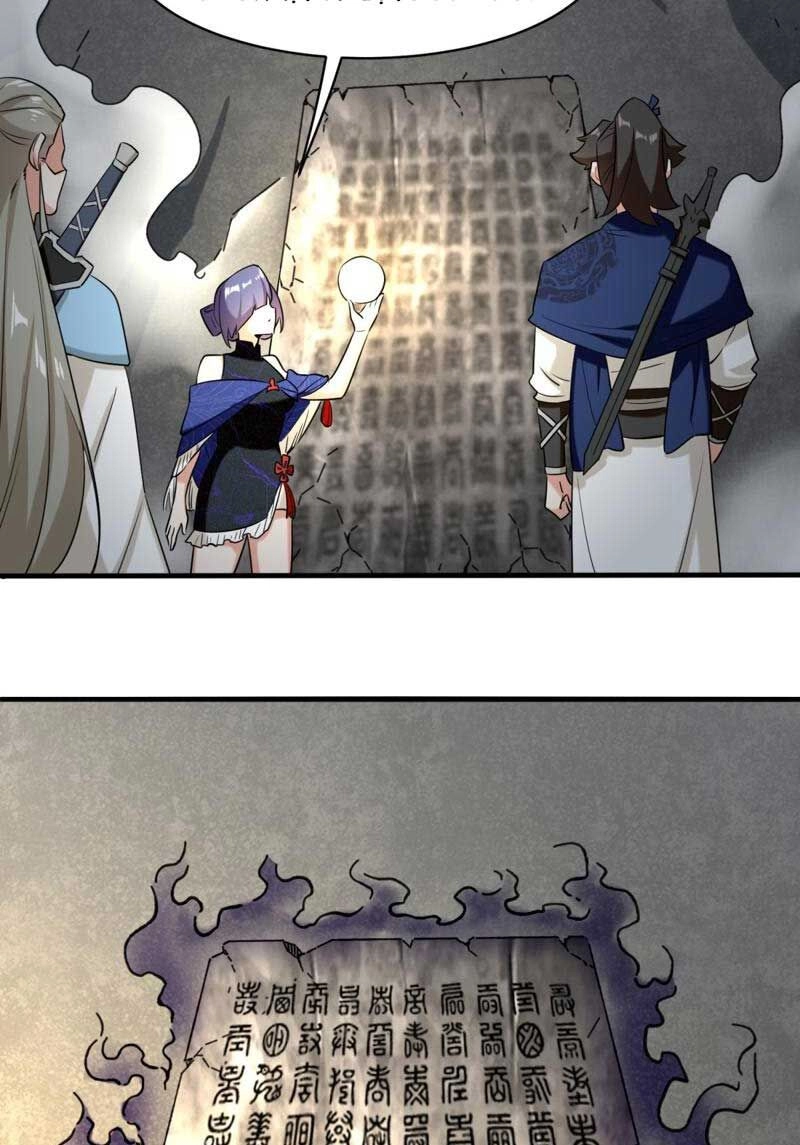 Vô Tận Thôn Phệ Chapter 101 - 14