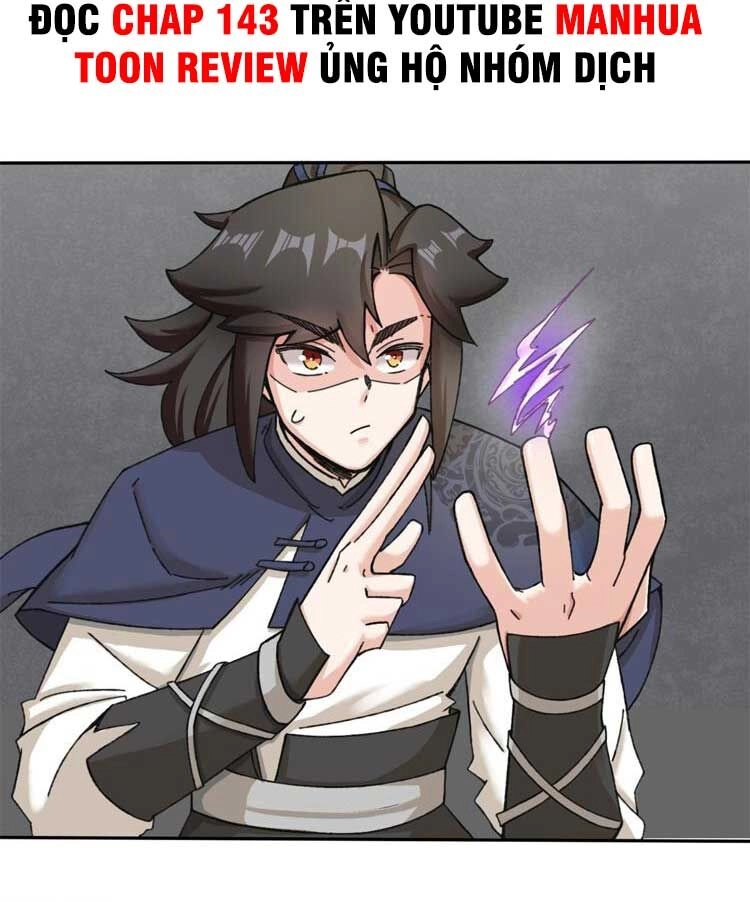 Vô Tận Thôn Phệ Chapter 102 - 23