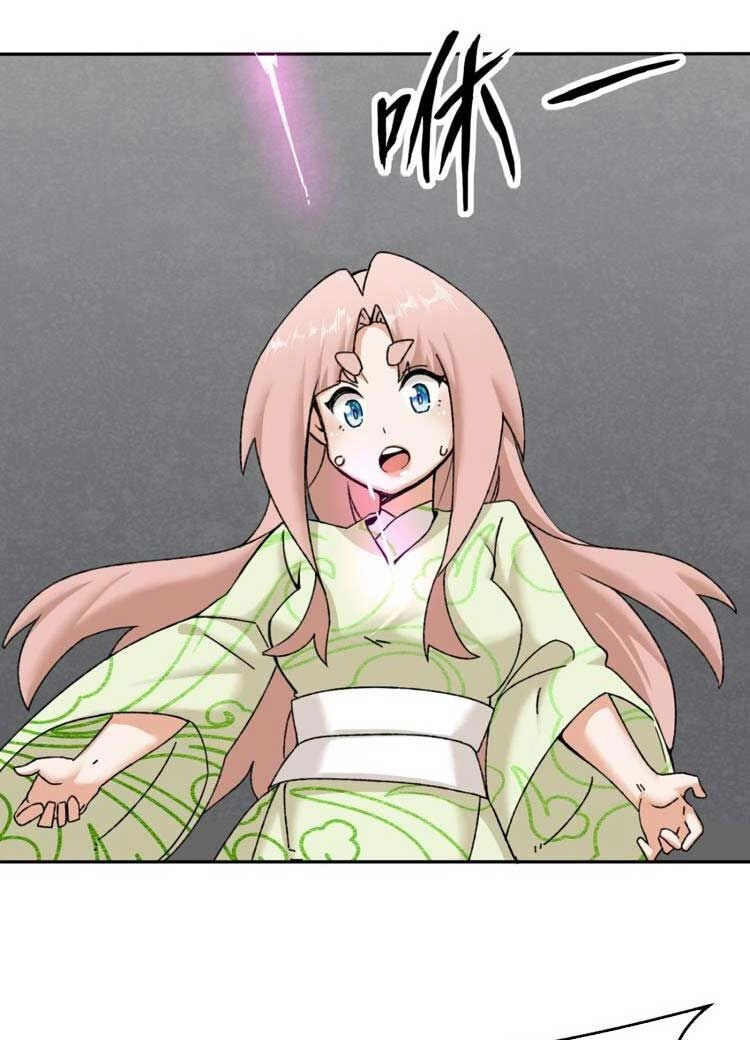 Vô Tận Thôn Phệ Chapter 102 - 28