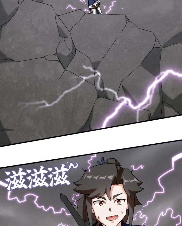 Vô Tận Thôn Phệ Chapter 103 - 35