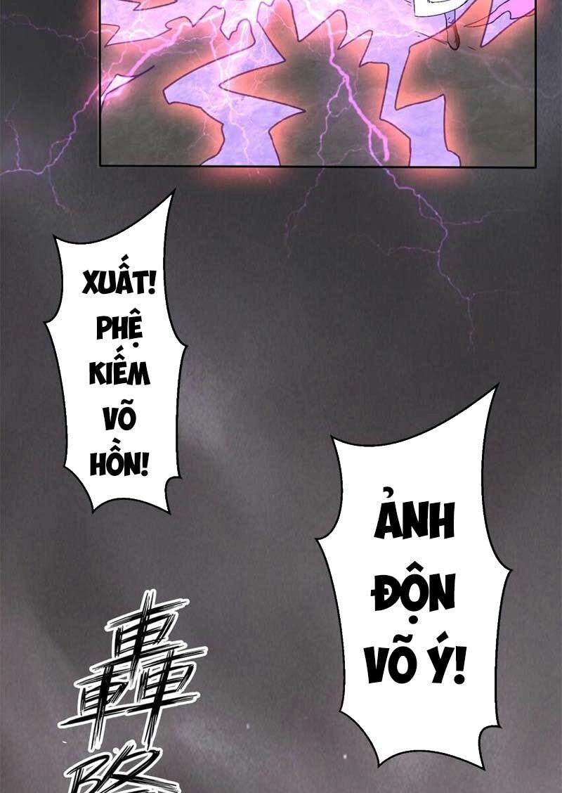 Vô Tận Thôn Phệ Chapter 104 - 11