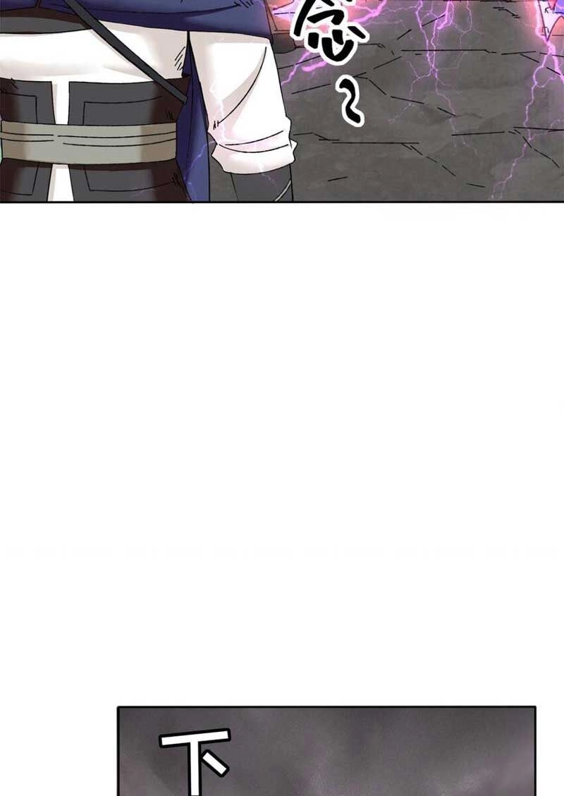 Vô Tận Thôn Phệ Chapter 104 - 15