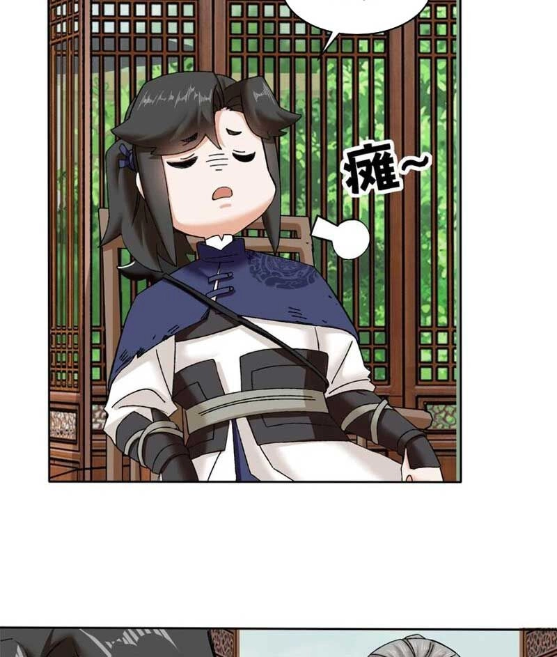 Vô Tận Thôn Phệ Chapter 104 - 39