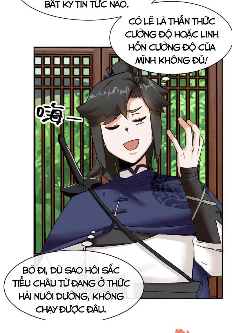 Vô Tận Thôn Phệ Chapter 105 - 6