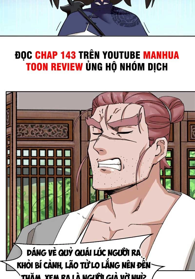 Vô Tận Thôn Phệ Chapter 105 - 13