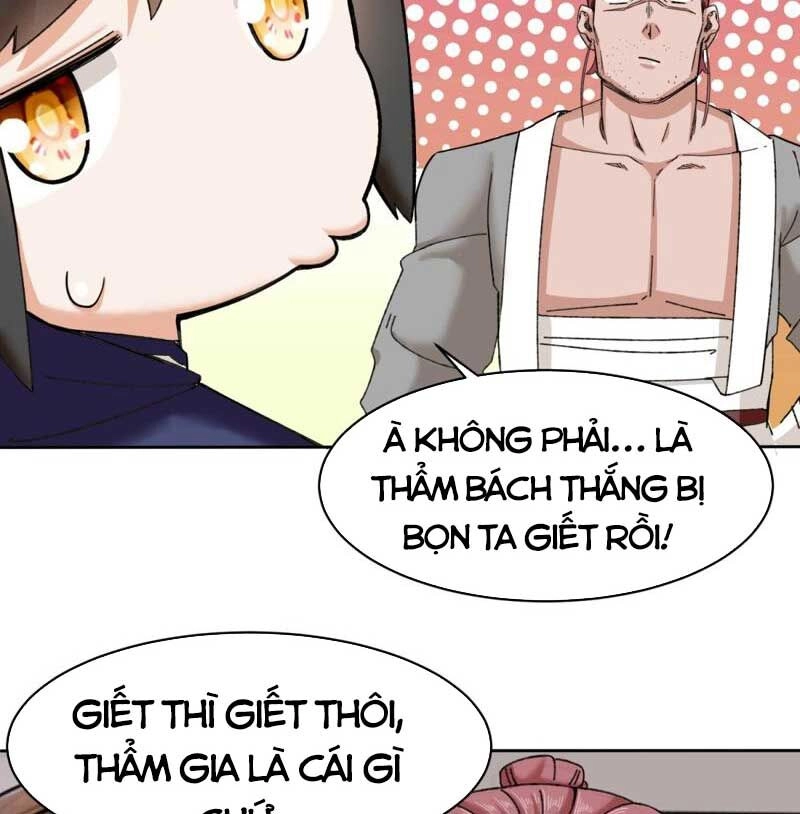 Vô Tận Thôn Phệ Chapter 105 - 44